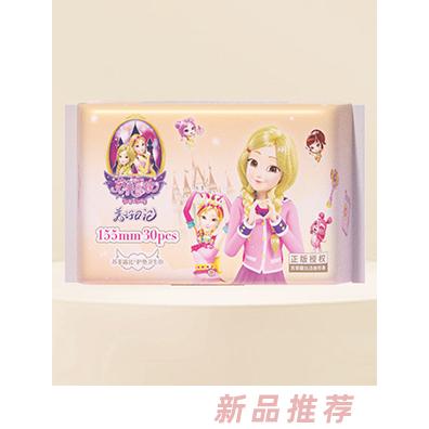 蘇菲露比護墊衛(wèi)生巾155mm