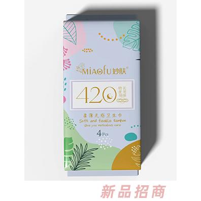 妙膚柔薄無感衛(wèi)生巾-特長夜用420mm