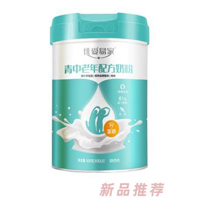 河南優(yōu)愛易家生物科技有限公司