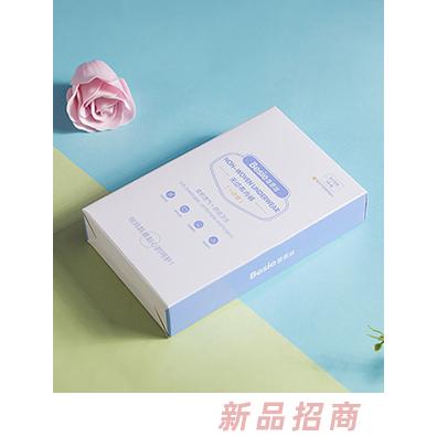 蓓恩絲一次性無紡布內褲 高彈腰筋親膚舒適獨立包裝