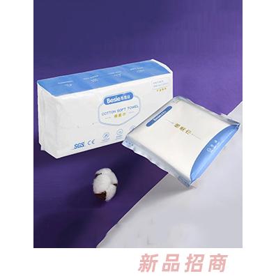 蓓恩絲抽取式棉柔巾 干濕兩用強力吸水細膩親膚