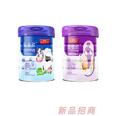 安牧欣中老年無蔗糖奶粉女士配方奶粉 專利菌株組合多重營養成人奶粉招商