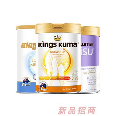 皇室澳瑪兒中老年調制乳粉兒童調制乳粉兒童成長奶粉高鈣全脂奶粉富硒高鈣奶粉代理