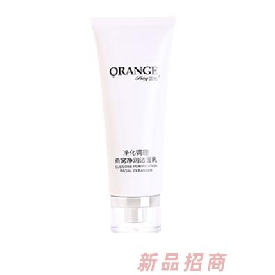 貝橙燕窩凈潤潔面乳 燕窩提取液安全溫和 專業孕產護膚用品招商