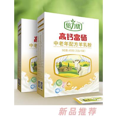 倍力優(yōu)(北京)健康產(chǎn)業(yè)科技有限公司