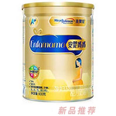 美贊臣安嬰媽媽孕產婦配方奶粉