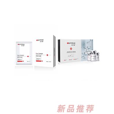 孕可美一站式護膚用品 配方溫和滋養保濕 孕產婦面部護理品牌招商