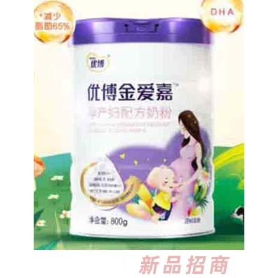 優博金愛嘉孕產婦配方奶粉