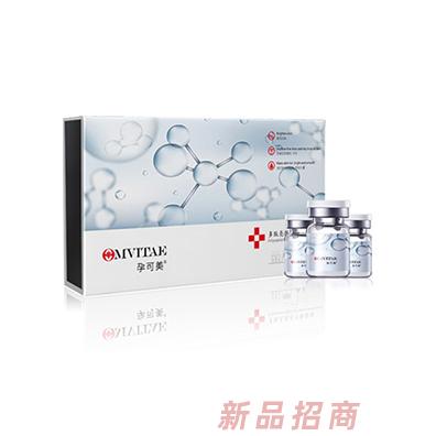 孕可美亮顏凍干粉 安全溫和專業(yè)孕產(chǎn)美容洗護用品招商代理