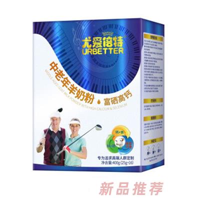 陜西尤愛倍特乳業股份有限公司