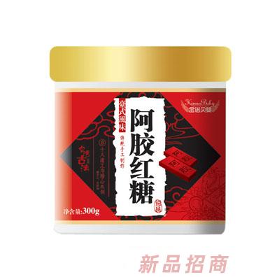 金諾貝嬰阿膠紅棗姜汁女生孕產婦紅糖孕婦保健品300g