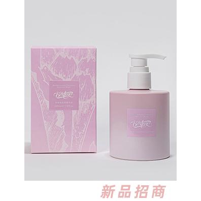 乾晟（上海）醫藥科技有限公司（唄絲咪）