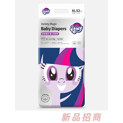 小馬寶莉百變魔法嬰兒紙尿褲XL52