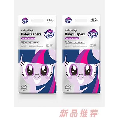 小馬寶莉百變魔法嬰兒紙尿褲 超能瞬吸低PH值裸感親膚嬰兒環腰褲招商