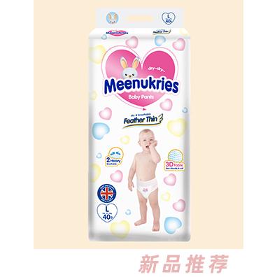 Meenukries英幫一體褲L40
