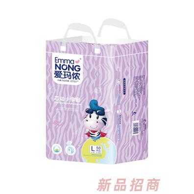愛瑪儂嬰兒紙尿褲拉拉褲 柔軟親膚透氣防漏嬰兒尿不濕
