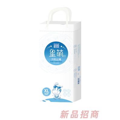 愛瑪儂嬰兒紙尿褲星萌XL