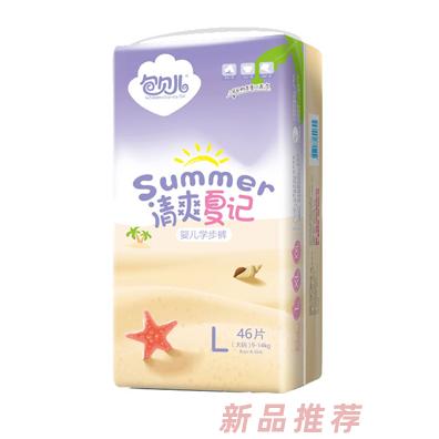 包貝兒學步褲超薄柔軟拉拉褲干爽透氣嬰兒尿不濕廠家批發