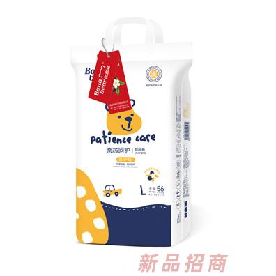 芭奈熊奈芯呵護紙尿褲醫(yī)護型親膚透氣瞬吸鎖水嬰幼兒尿不濕代理