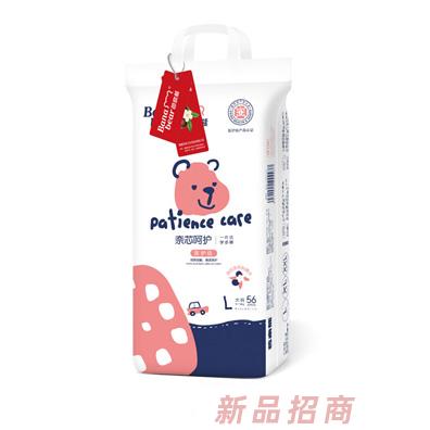 芭奈熊奈芯呵護學步褲醫(yī)護級產(chǎn)品認證輕柔干爽拉拉褲廠家批發(fā)
