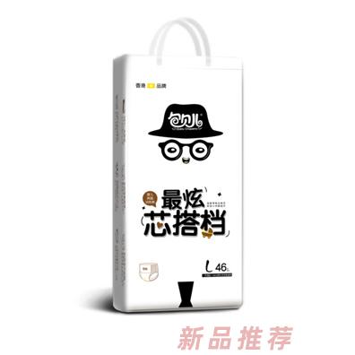 包貝兒最炫芯搭檔學步褲透氣嬰兒尿不濕干爽拉拉褲廠家批發