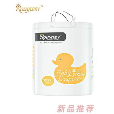 柔丫芯太軟系列嬰兒紙尿褲幼兒學步褲干爽貼膚嬰兒拉拉褲代理