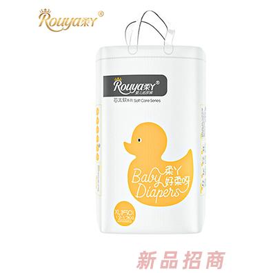 柔丫芯太軟系列嬰兒紙尿褲貼膚防側漏透氣輕薄無負擔尿不濕廠家