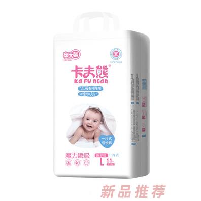 卡夫熊大包拉拉褲親膚透氣瞬吸鎖水嬰兒學步褲大吸量防漏紙尿褲