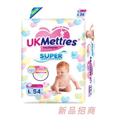 UKMETTRES紙尿褲瞬吸干爽不側漏強效鎖水嬰兒尿不濕廠家批發
