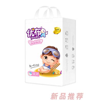 優(yōu)布嬰兒動(dòng)動(dòng)褲柔軟超薄干爽吸水量大無異味防漏尿尿不濕