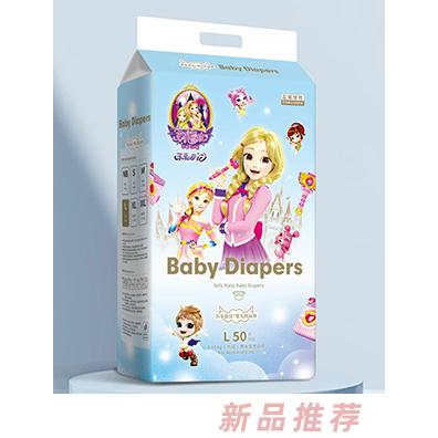 蘇菲露比嬰兒紙尿褲 透氣輕薄嬰兒尿不濕 鎖水性能好吸水量拉拉褲學步褲