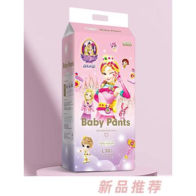 蘇菲露比嬰兒拉拉褲 親膚透氣瞬吸鎖濕嬰兒紙尿片學步褲環腰褲