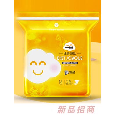 一朵金裝薄覺嬰兒紙尿褲超薄透氣男女寶寶新生兒尿不濕S-XXL