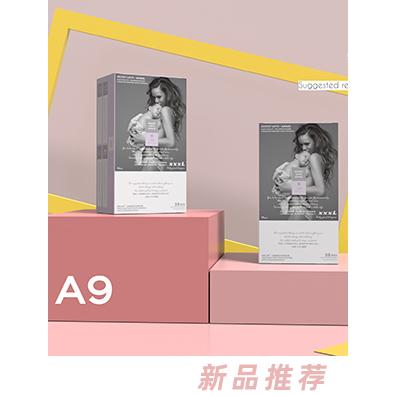 秘愛天使紙尿褲 高端嬰兒紙尿褲拉拉褲招商代理