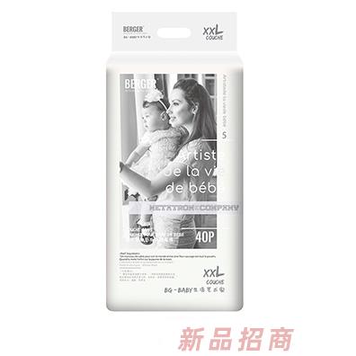 BERGER嬰兒零觸感低敏紙尿褲XXL40