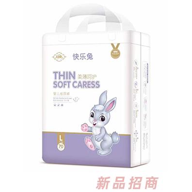 月兔柔薄呵護(hù)嬰兒紙尿褲L