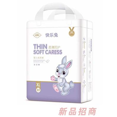 月兔柔薄呵護(hù)嬰兒紙尿褲XL
