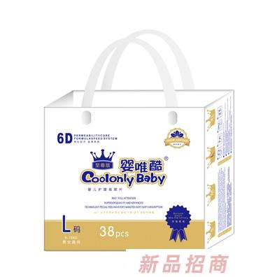 嬰唯酷至尊版嬰兒護(hù)理紙尿片L碼38片4