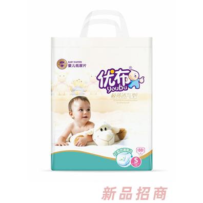 優布極薄透氣型紙尿片瞬吸鎖水親膚透氣干爽無異味尿不濕