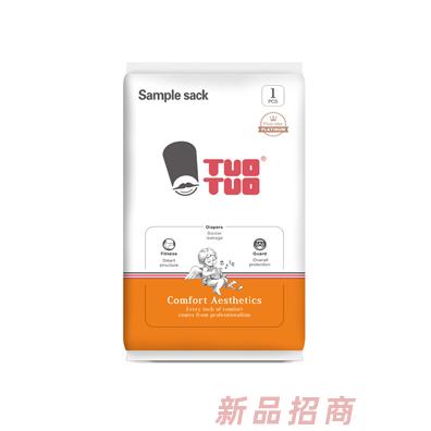 TUOTUO鉑金裝紙尿褲雙重鎖水透氣干爽嬰幼兒尿不濕體驗裝旅行裝