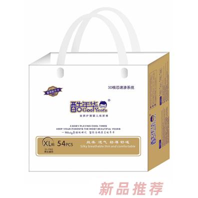 香港嬰唯酷國(guó)際有限公司