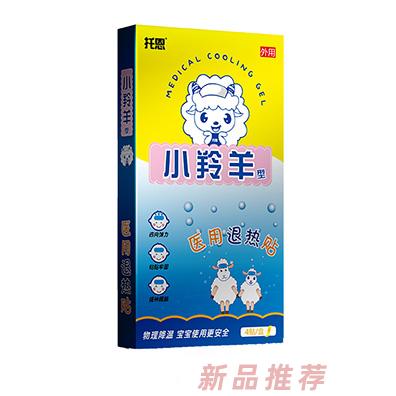 托恩小羚羊型醫用退熱貼