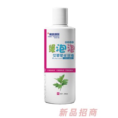 家庭御醫艾草紫草紫蘇金銀花茵陳草本浴液泡泡沐浴代理