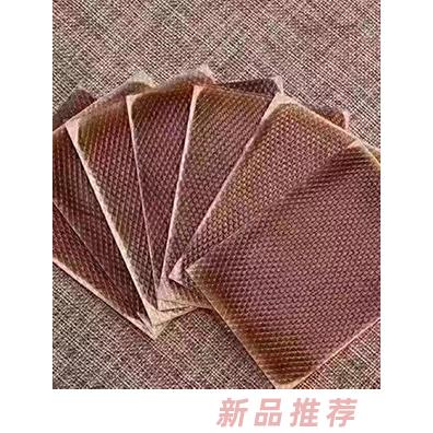 水凝膠疼痛膏藥貼 實物