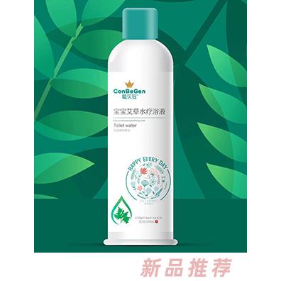 聰貝冠寶寶艾草板藍根黃芪馬齒莧金銀花菖蒲紫蘇水療浴液