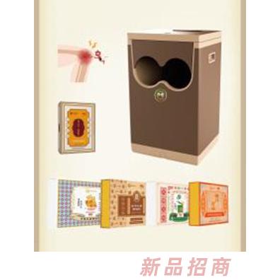 艾童堂——漬汗古法