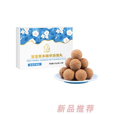 愛無可及寶寶草本精華浴泡丸（平潤型）桔梗根紫苑蔓生百部草本精粹呵護