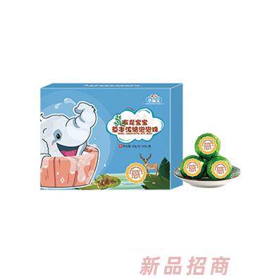 新沂市友龍商貿有限公司（友龍寶寶）
