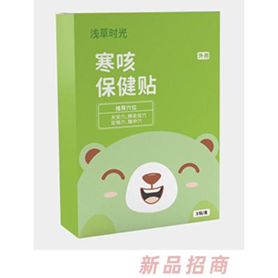 淺草時光寒咳保健貼