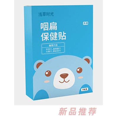 淺草時光咽扁保健貼